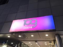 ＳＨＩＢＵＹＡ109