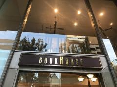 北沢書店