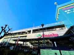 島忠中野店