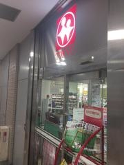 杉田とうきゅう