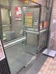 杉田とうきゅう