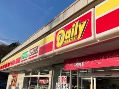 デイリーヤマザキ　横浜小机町店