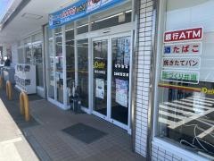デイリーヤマザキ　横浜小机町店