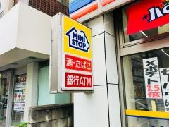 ミニストップ　橋本駅前店