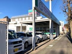 トヨタレンタリース福井敦賀駅前店
