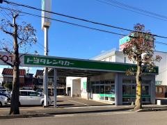 トヨタレンタリース福井敦賀駅前店