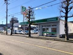 トヨタレンタリース福井敦賀駅前店