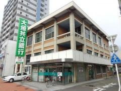 大垣共立銀行梅林支店