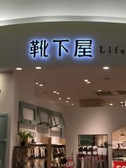 靴下屋イオンモール浜松志都呂