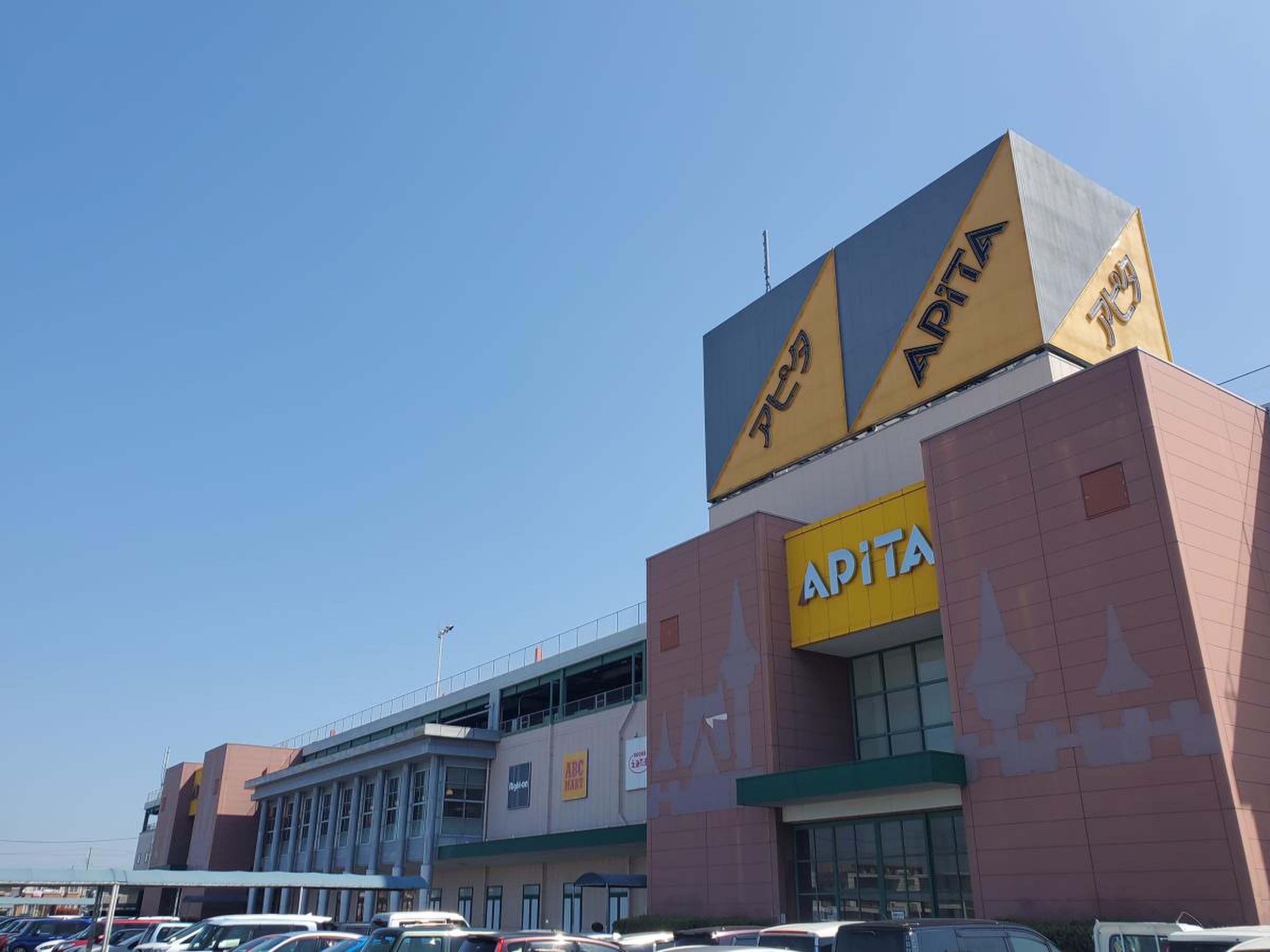 アピタ 安 城南 店