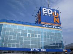 エディオン　一宮本店