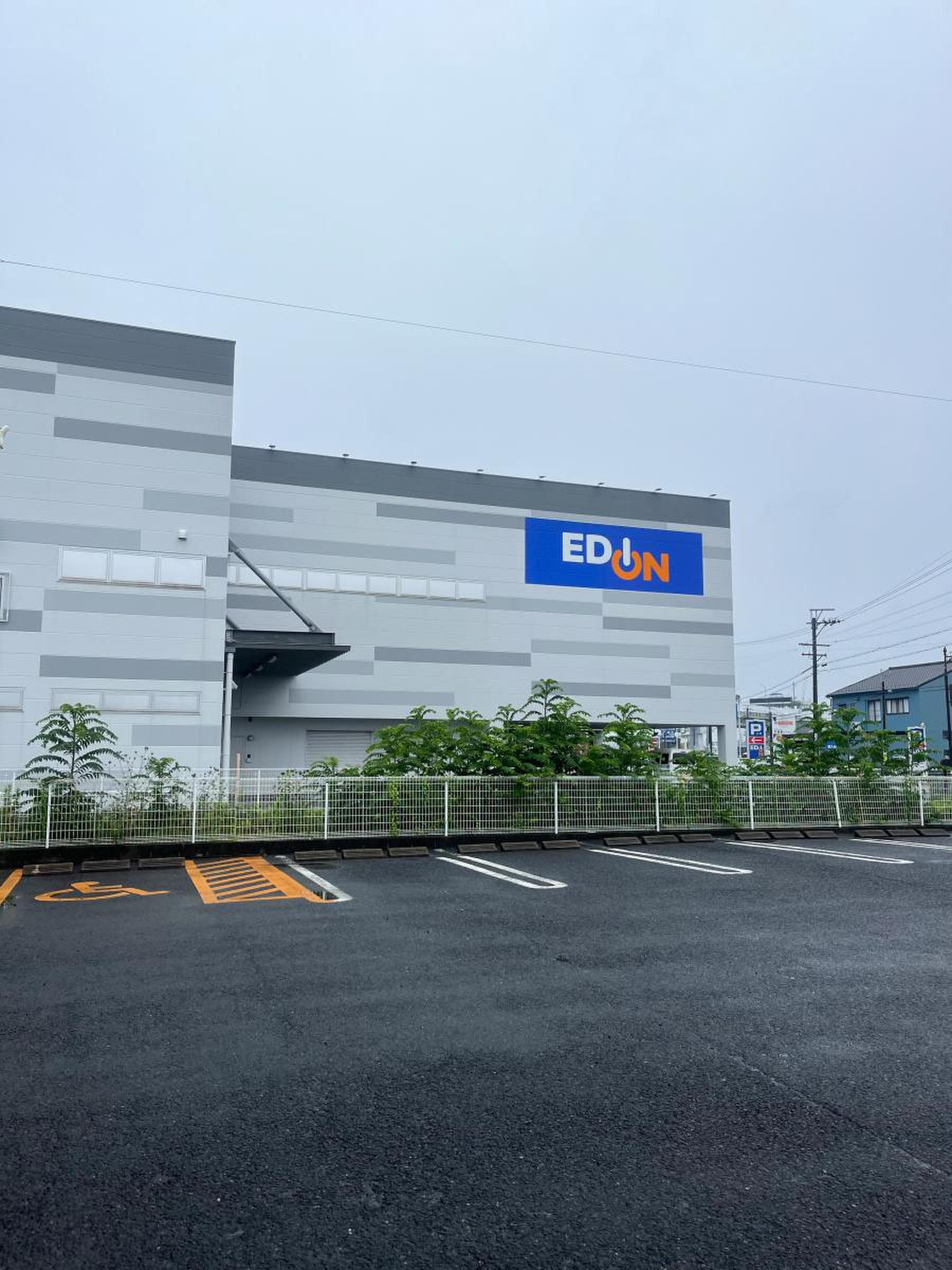 エディオン 一宮 本店