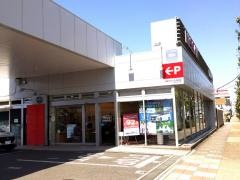 日産プリンス名古屋城北辻本通店