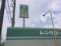 トヨタレンタリース愛知豊橋佐藤店