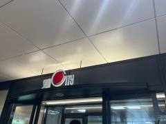 サンシティ池田