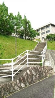 広島県立安西高等学校