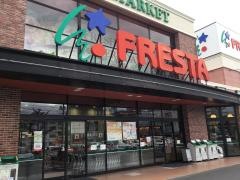 フレスタ上天満店