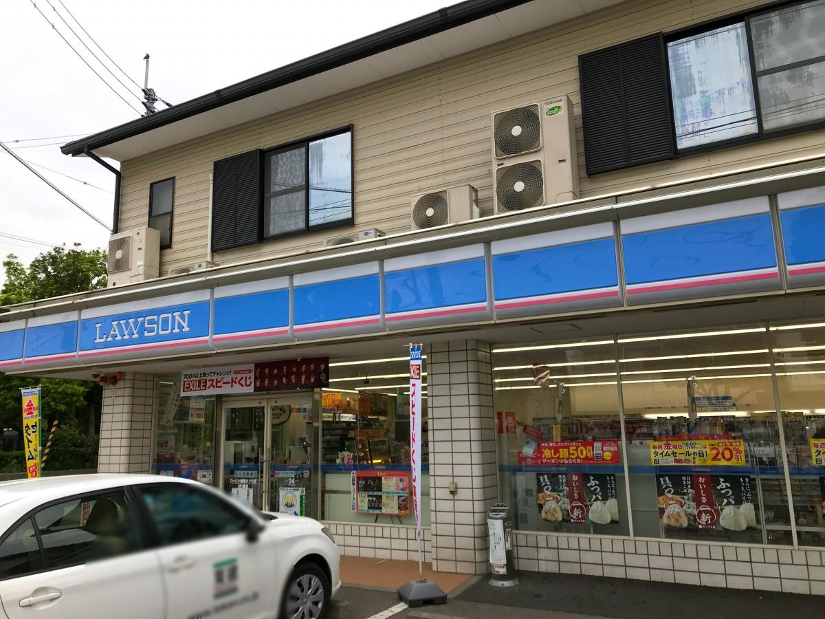 ローソン西条ひうち店