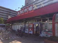 ハイマート福浜店