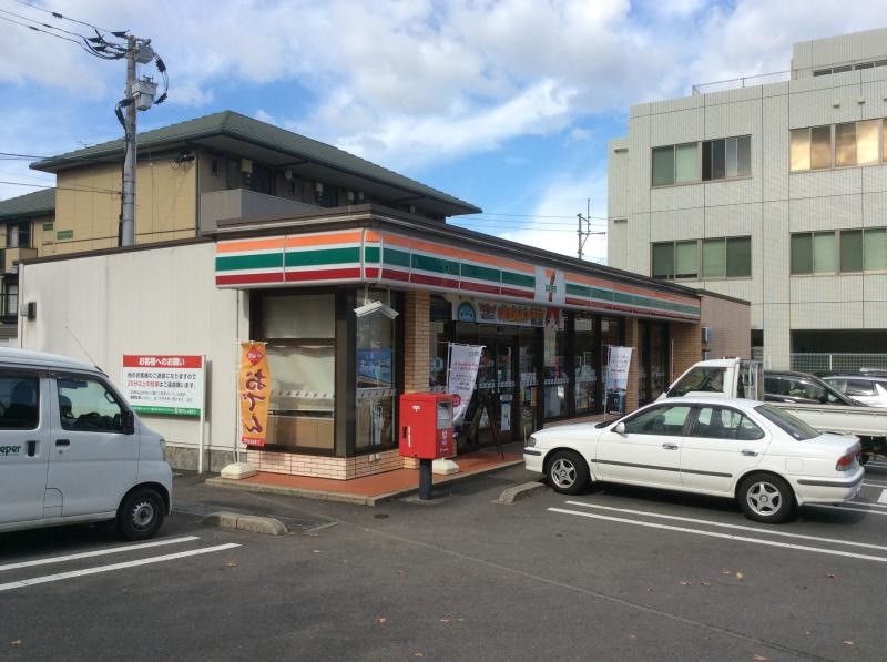 住宅団地入り口。