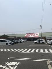 タイヨー・サンキュー隼人店