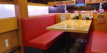 スシロー　新潟赤道店