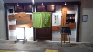 きよし