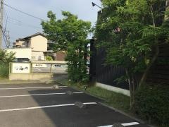 旬菜海山