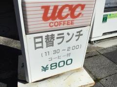じゅげむ