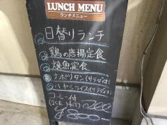 じゅげむ