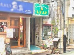 リーフ