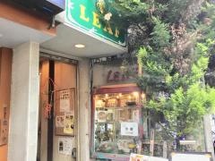 リーフ