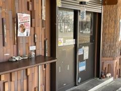 焼きとん　丸天