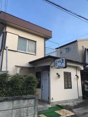 ふる里おおいし