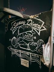 ＳＵＮＮＹ・ＤＩＮＥＲ　六本木店