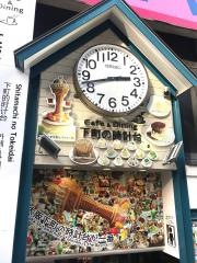 Ｃａｆｅ＆Ｄｉｎｉｎｇ下町の時計台　道頓堀店