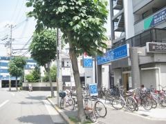 くにしげ整形外科クリニック