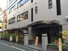 さくま診療所