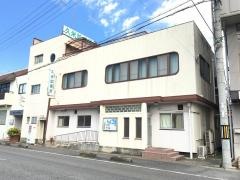 久米診療所