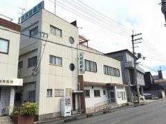 久米診療所