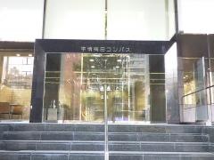 株式会社学情