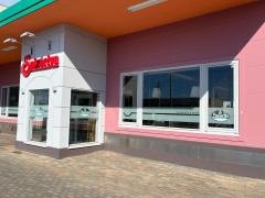 サイゼリヤ　エムズタウン幸手店