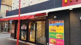 マクドナルド　横浜西口5番街店