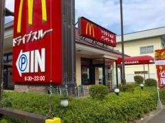 マクドナルド　27号小浜店