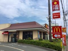 マクドナルド　27号小浜店