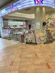 サーティワンアイスクリーム　イオンモール浜松志都呂店