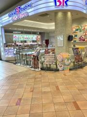 サーティワンアイスクリーム　イオンモール浜松志都呂店