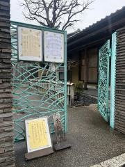 蕎麦家わたなべ