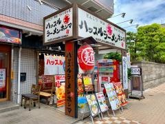 ハッスルラーメンホンマ