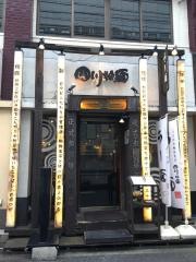 四川辣麺京橋店